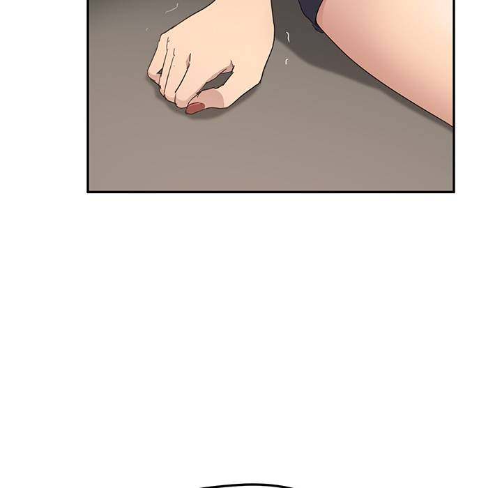 My Stepmom - Chapter 32 - Andromeda 11 page 110 hentai porn comic manga doujin